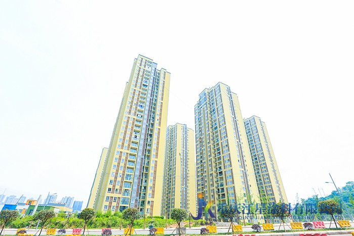 重慶·大渡口區 大渡口安置房